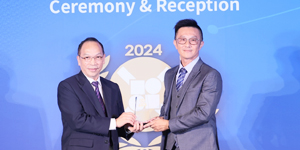 TaipeiPLAS GOLD AWARD