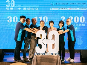Everplast-30-Anniversary