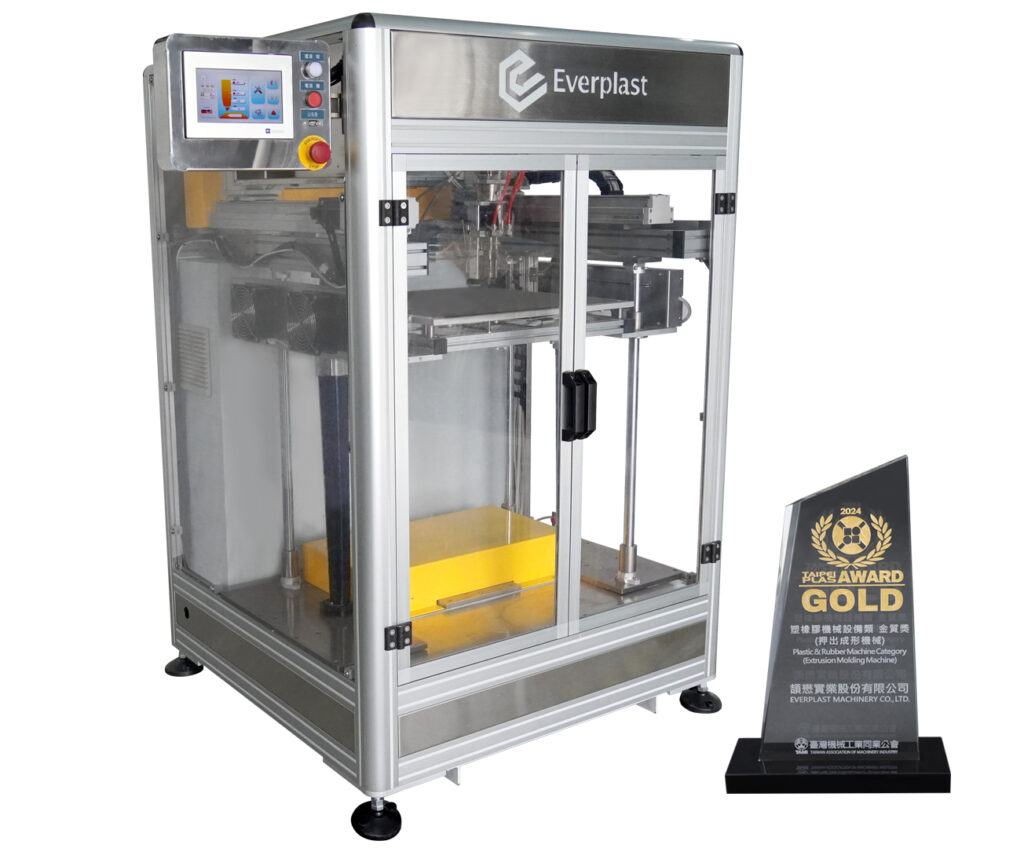 3D Printer