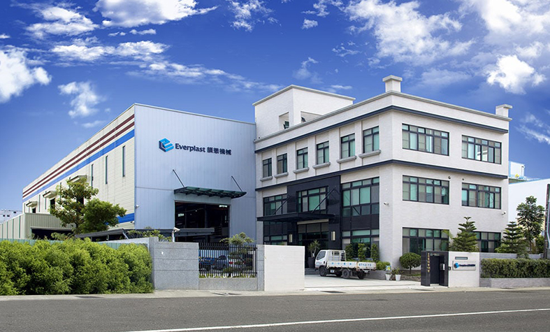 Everplast_Tainan_Factory1