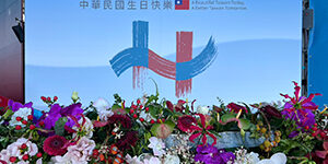 Taiwan-National-Day