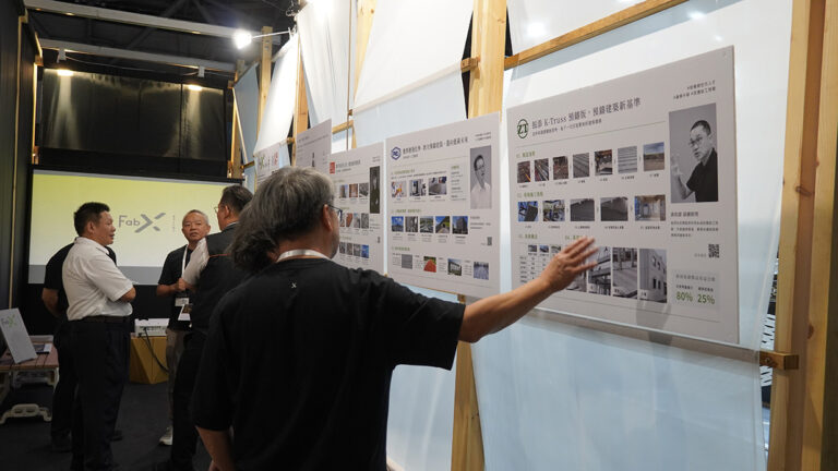 Li-Wu Building a Walk-In Landscape with Large-Scale Cement 3D Printing
