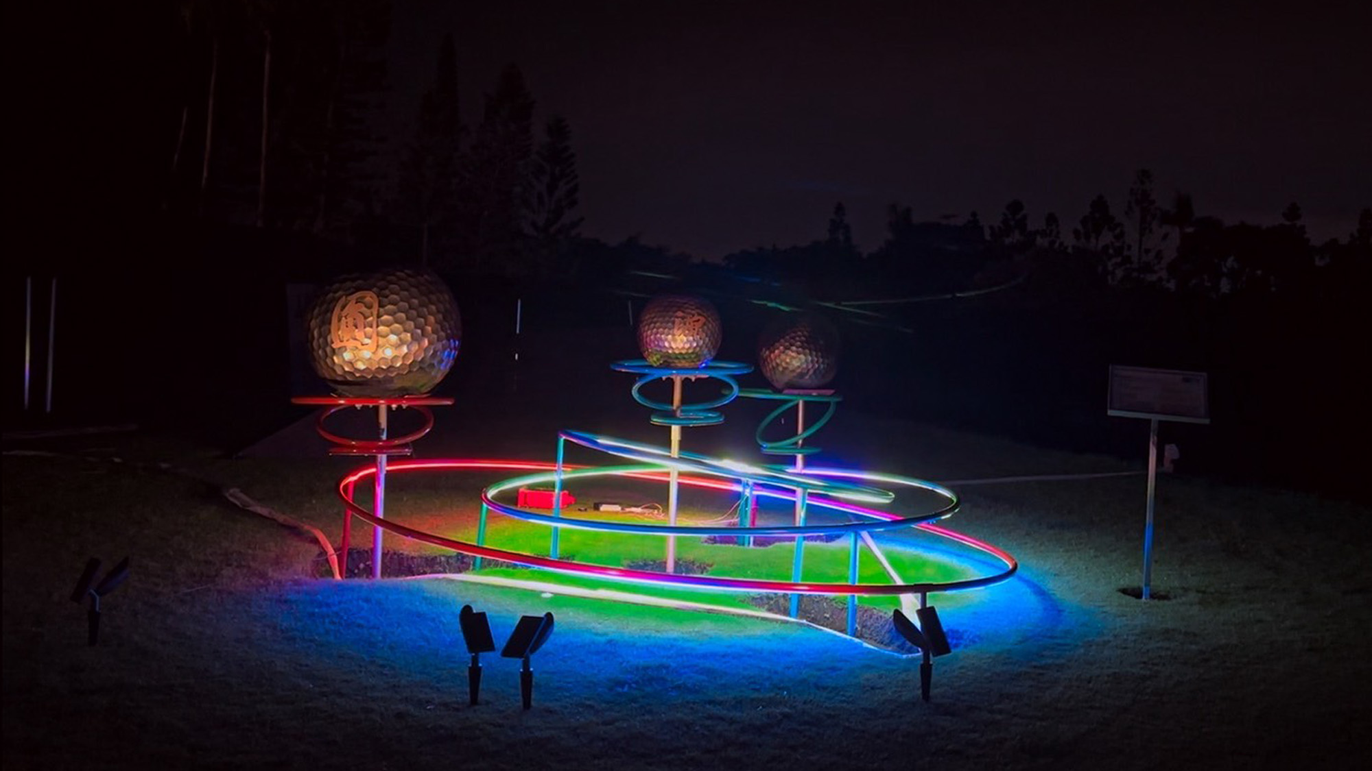 3D-Printed Concrete Public Art: Lofted Trajectory